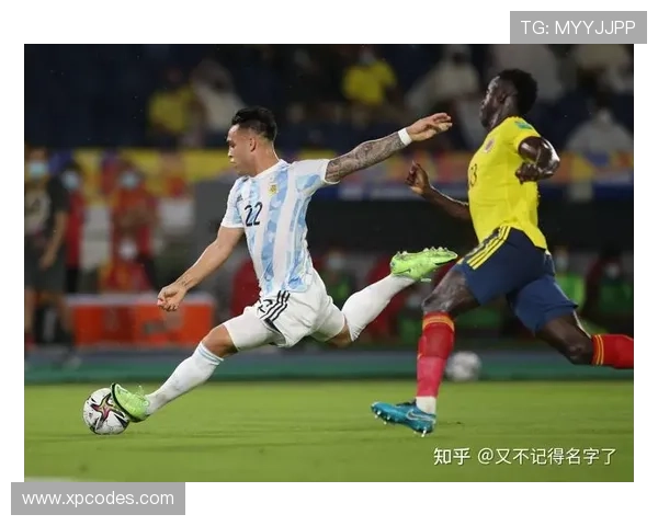 南美杯厄瓜多尔