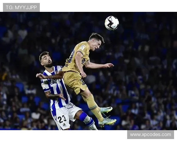 西甲球员花名册