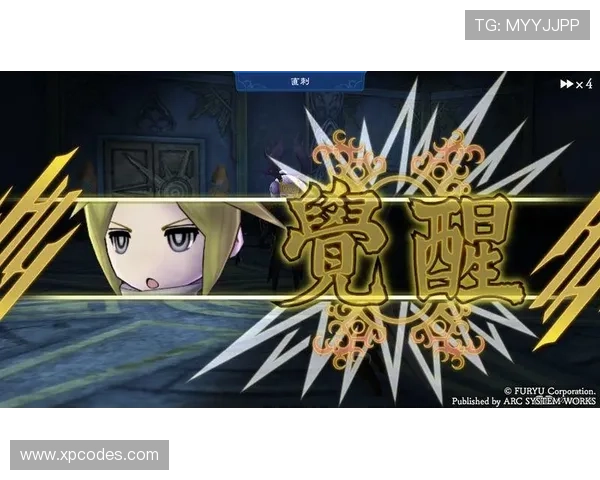 奥斯梅恩与劳塔罗：终结方式及战术角色差异解析