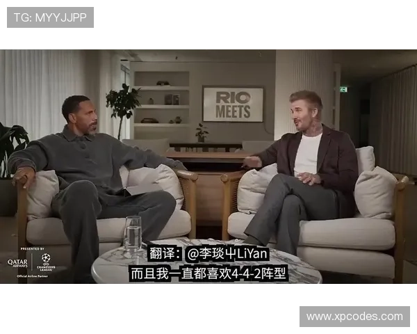 德布劳内 vs 贝克汉姆：传中精度与战术作用对比