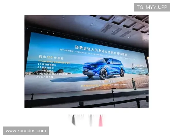 皇家马德里银河战舰新周期开启 竞争力持续提升