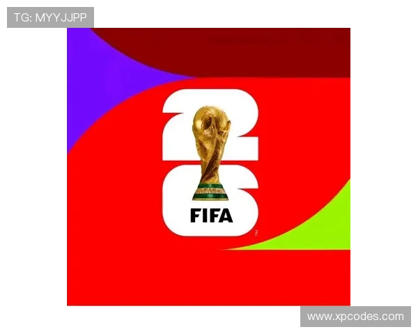 2026世界杯最新出线规则如何计算