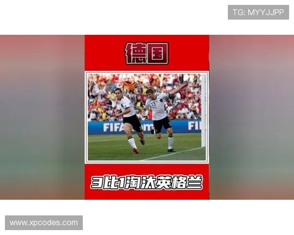 2026世界杯德国战车阵容预测：谁将扛起日耳曼军团复兴大旗